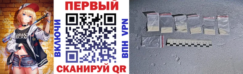 Amphetamine 97%  Морозовск 