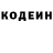 КЕТАМИН VHQ Zia Amane