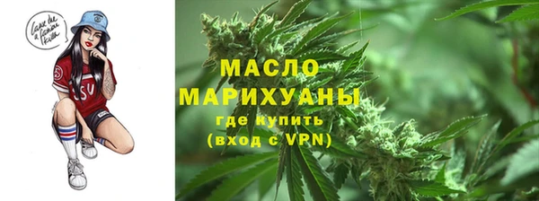 ГАЛЛЮЦИНОГЕННЫЕ ГРИБЫ Ростов