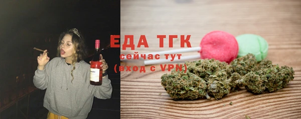 гидропоника Арсеньев