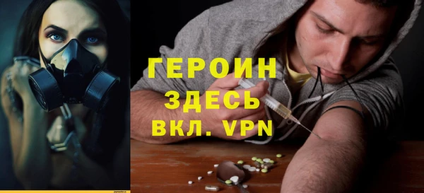 гидропоника Арсеньев