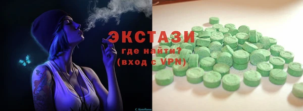 гидропоника Арсеньев