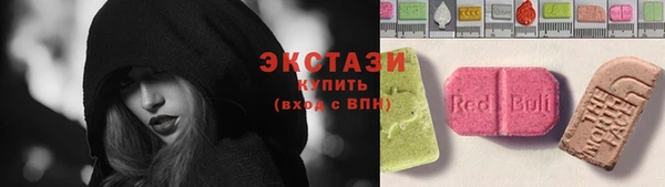 ГАЛЛЮЦИНОГЕННЫЕ ГРИБЫ Ростов