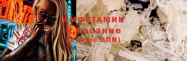 гидропоника Арсеньев