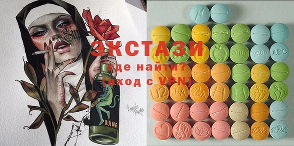 спайс Россошь
