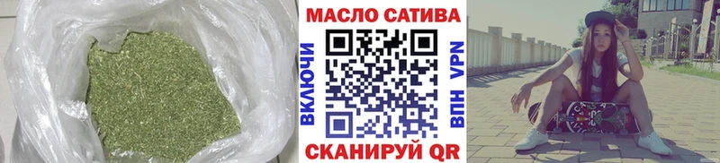 ТГК жижа  Морозовск 