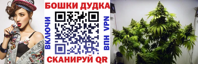Конопля AK-47  Морозовск 